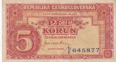 Beschrijving voorzijde: ARMS